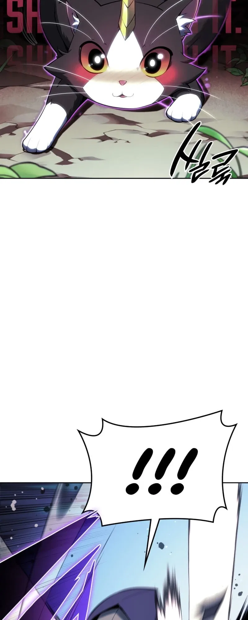 Overgeared Chapter 144 – Page 7