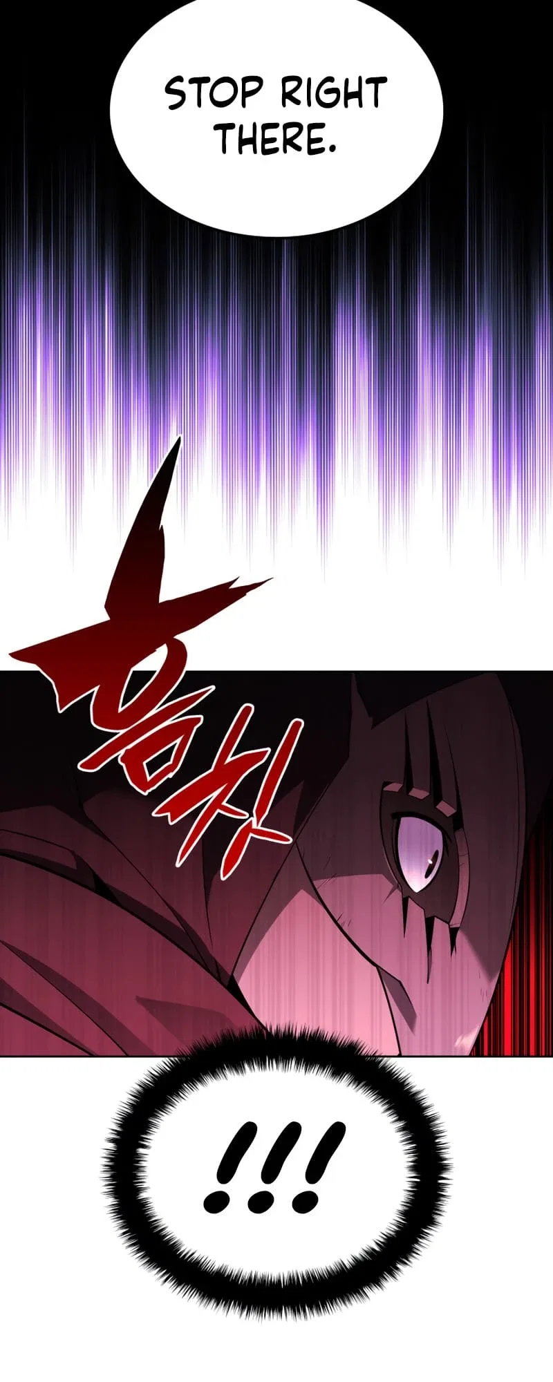 Overgeared Chapter 144 – Page 27