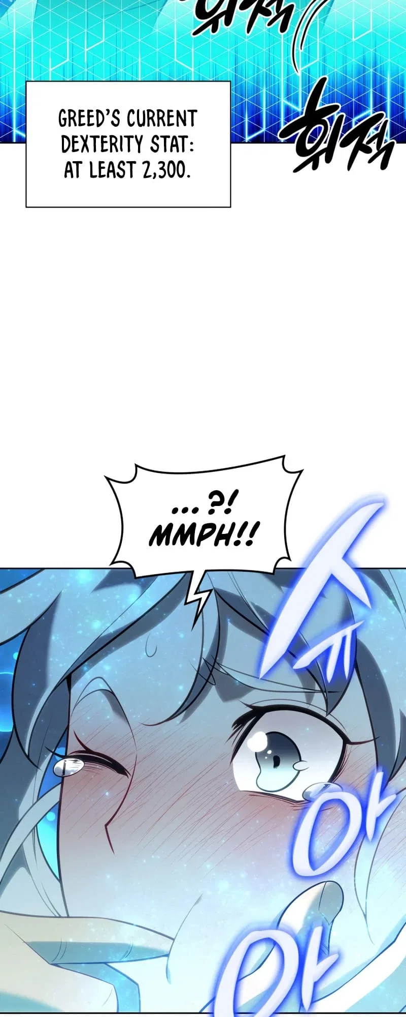 Overgeared Chapter 144 – Page 84