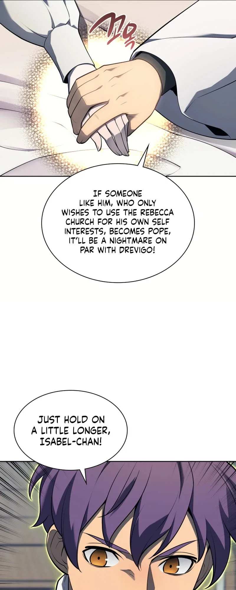Overgeared Chapter 143 – Page 8