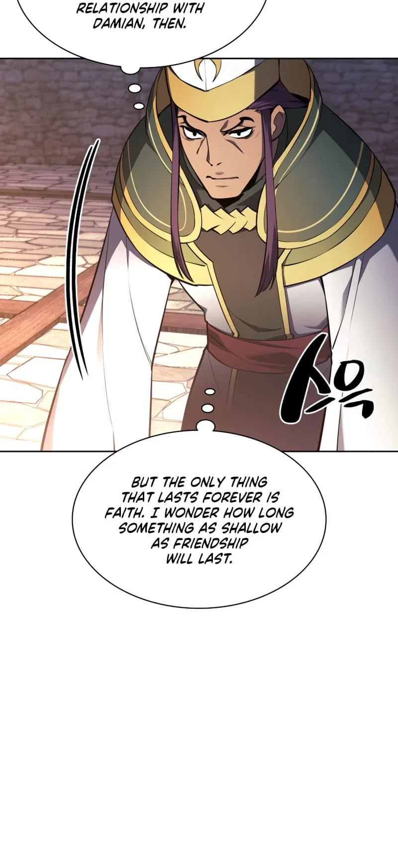 Overgeared Chapter 143 – Page 67
