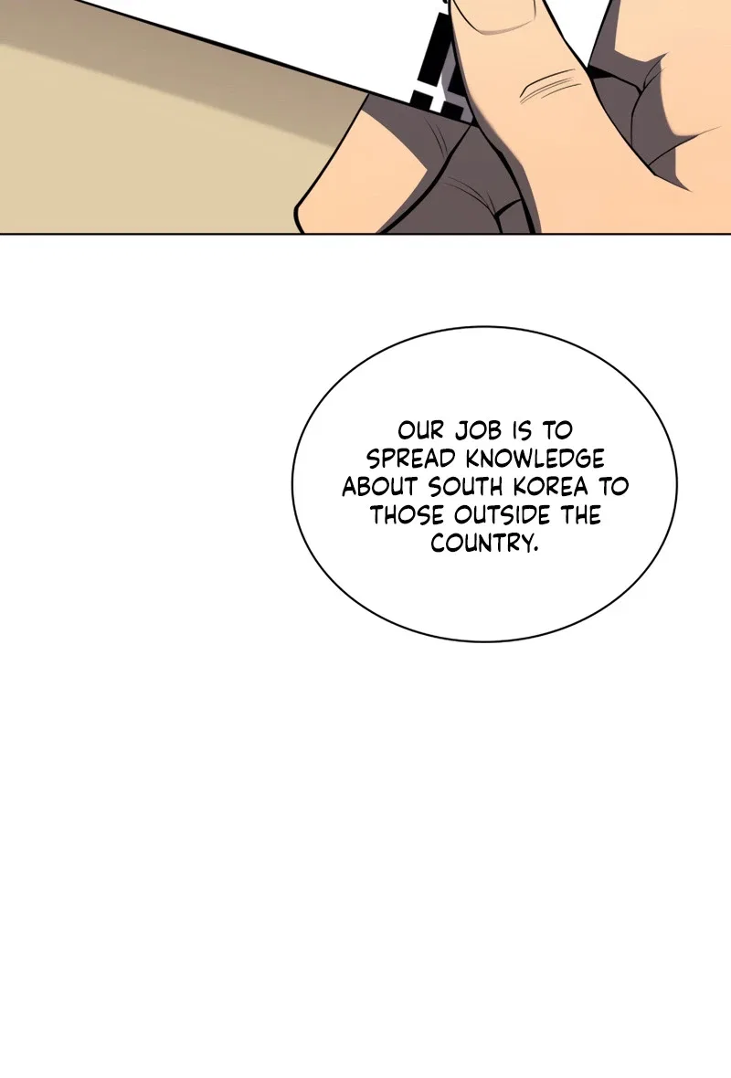 Overgeared Chapter 142 – Page 19