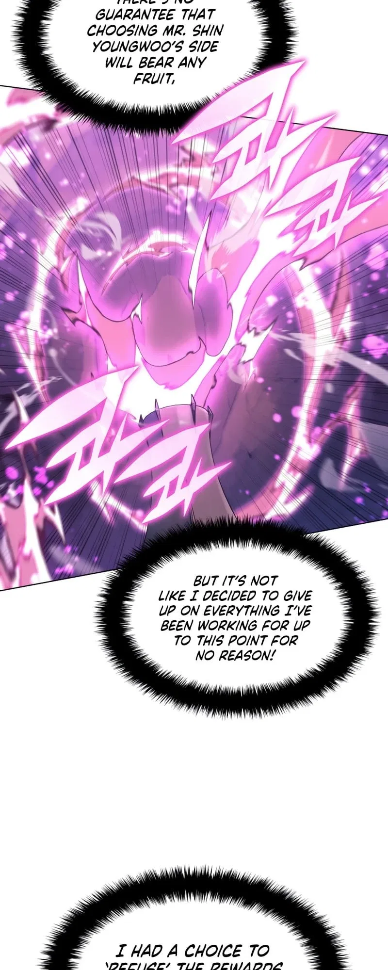 Overgeared Chapter 141 – Page 75