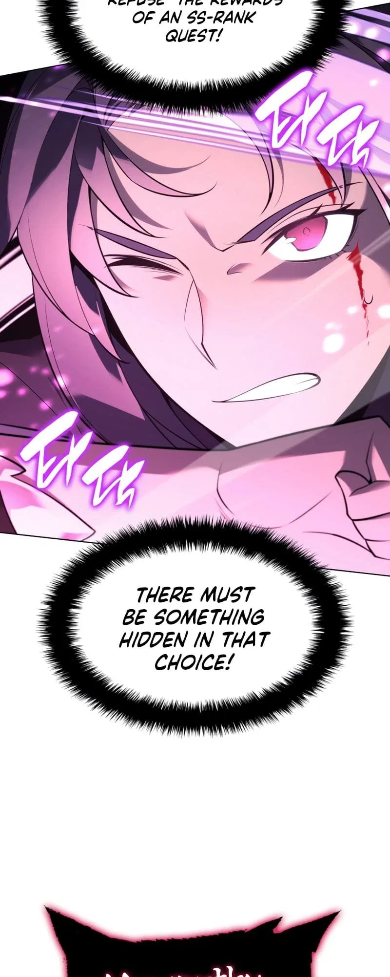 Overgeared Chapter 141 – Page 76