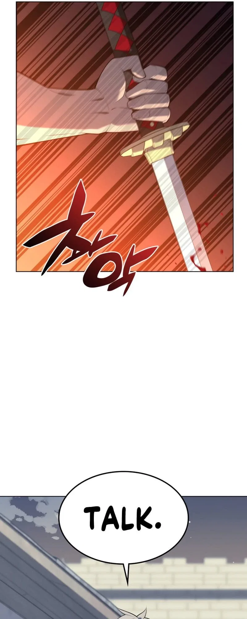 Overgeared Chapter 140 – Page 26