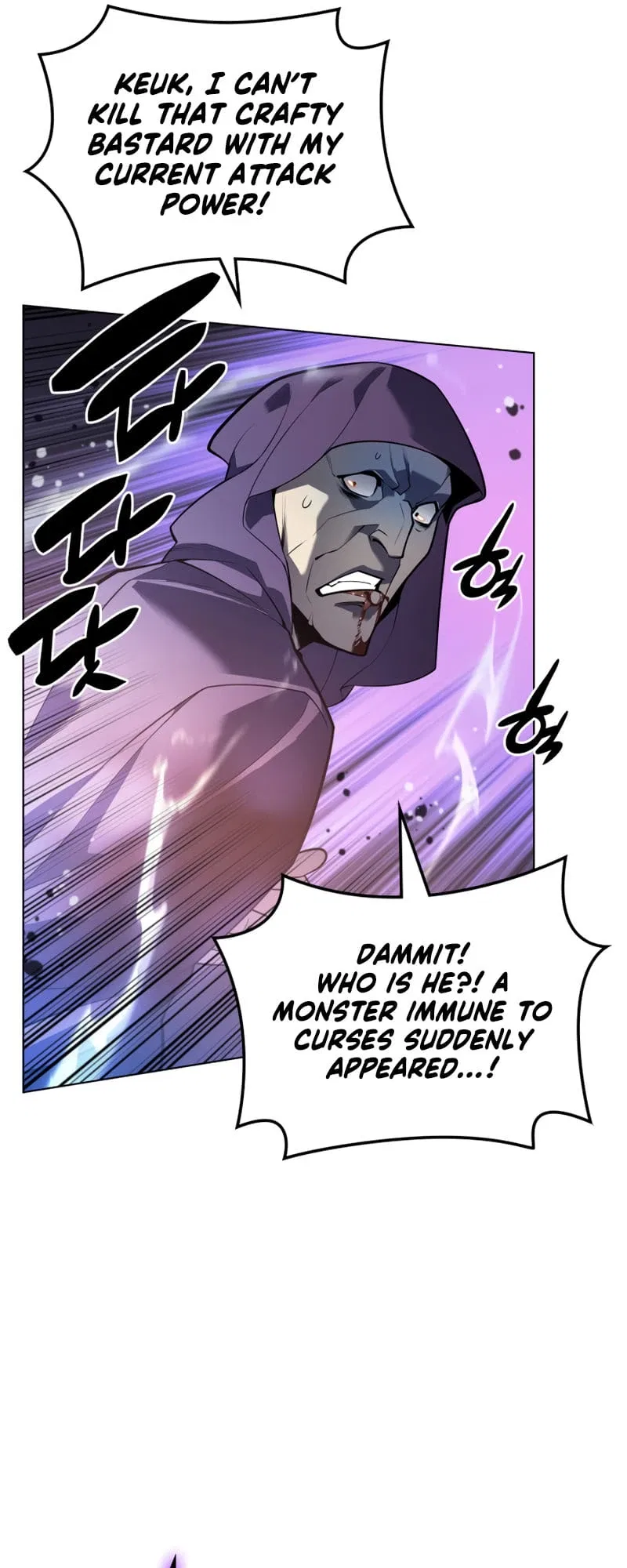 Overgeared Chapter 139 – Page 8