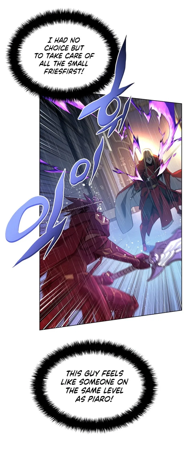 Overgeared Chapter 139 – Page 32