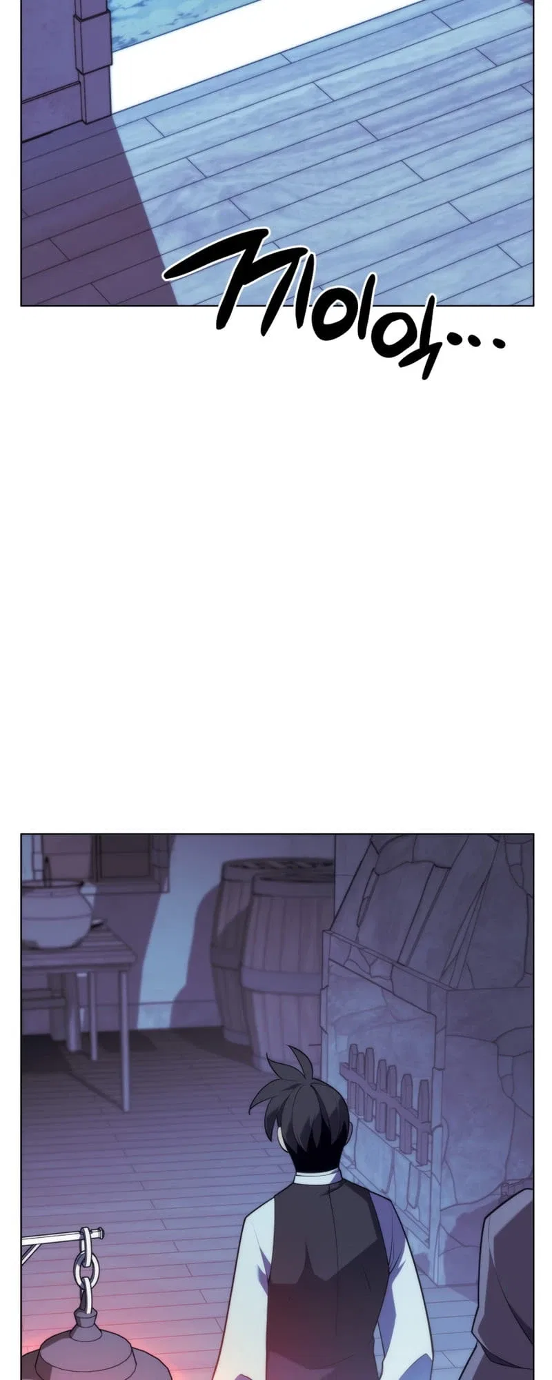 Overgeared Chapter 139 – Page 95