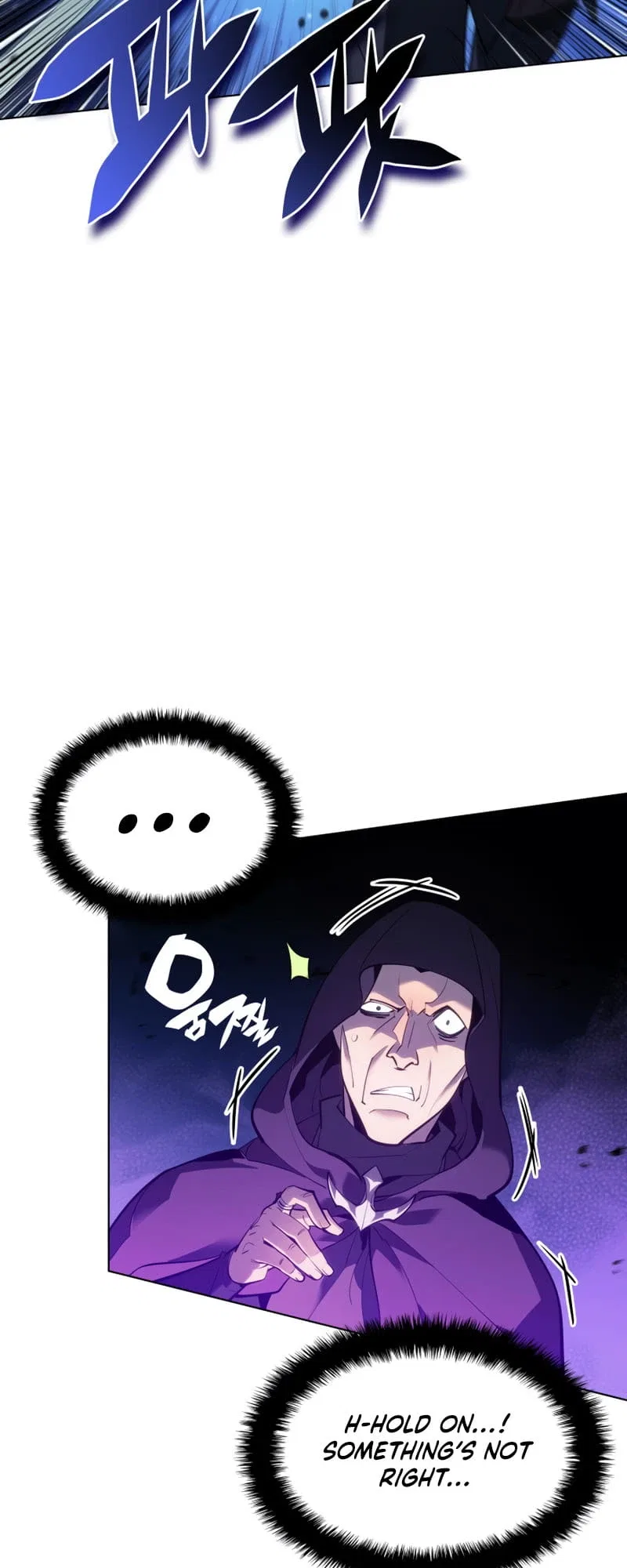 Overgeared Chapter 138 – Page 76