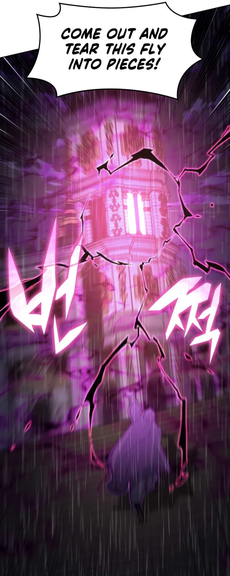 Overgeared Chapter 138 – Page 92