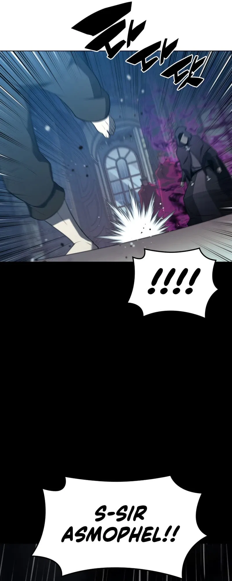 Overgeared Chapter 137 – Page 74