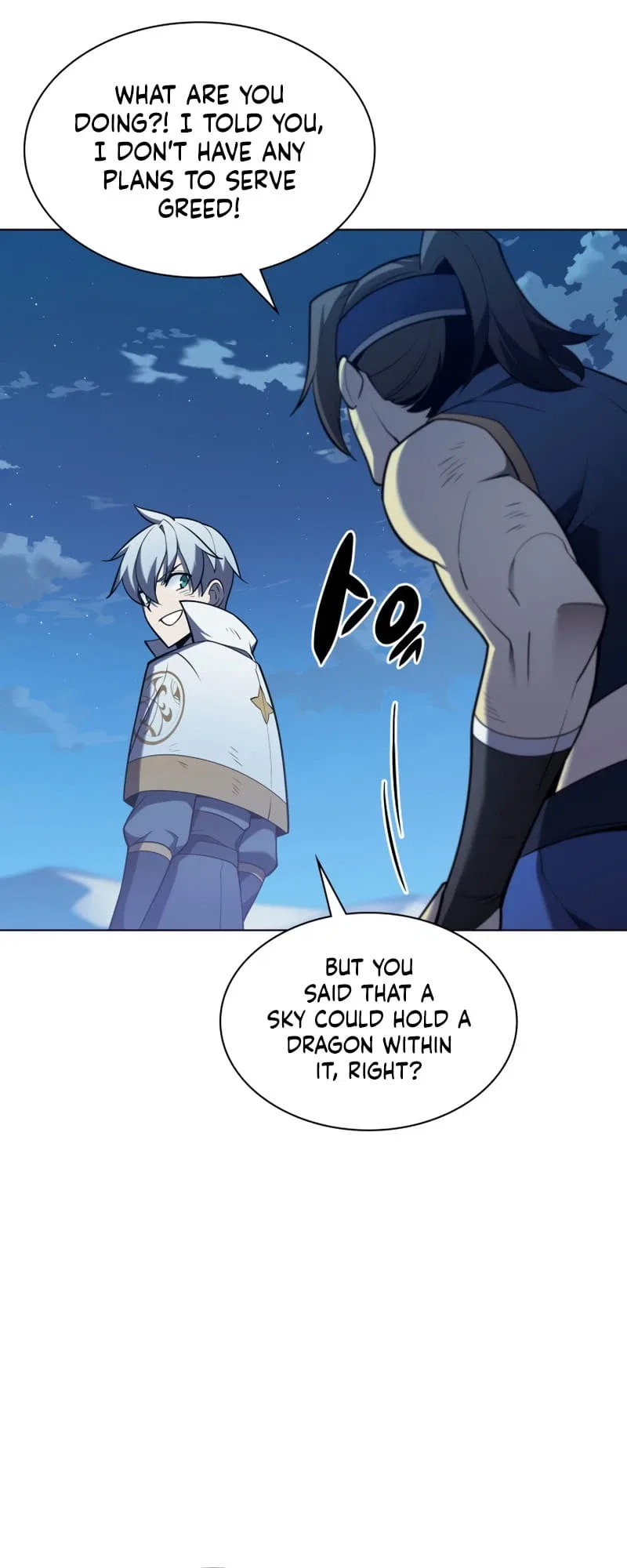 Overgeared Chapter 136 – Page 95
