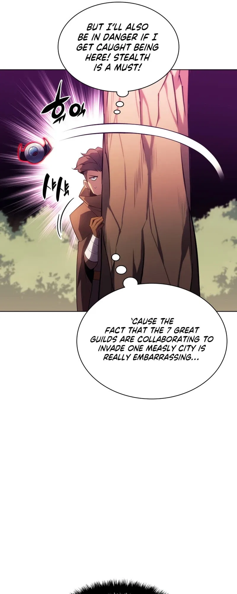 Overgeared Chapter 133 – Page 8