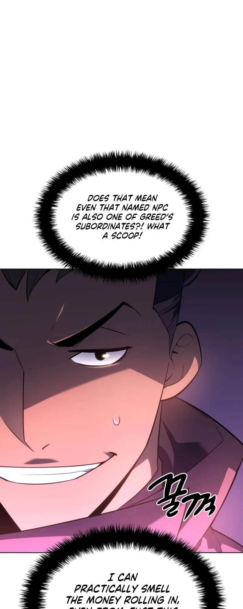 Overgeared Chapter 133 – Page 10