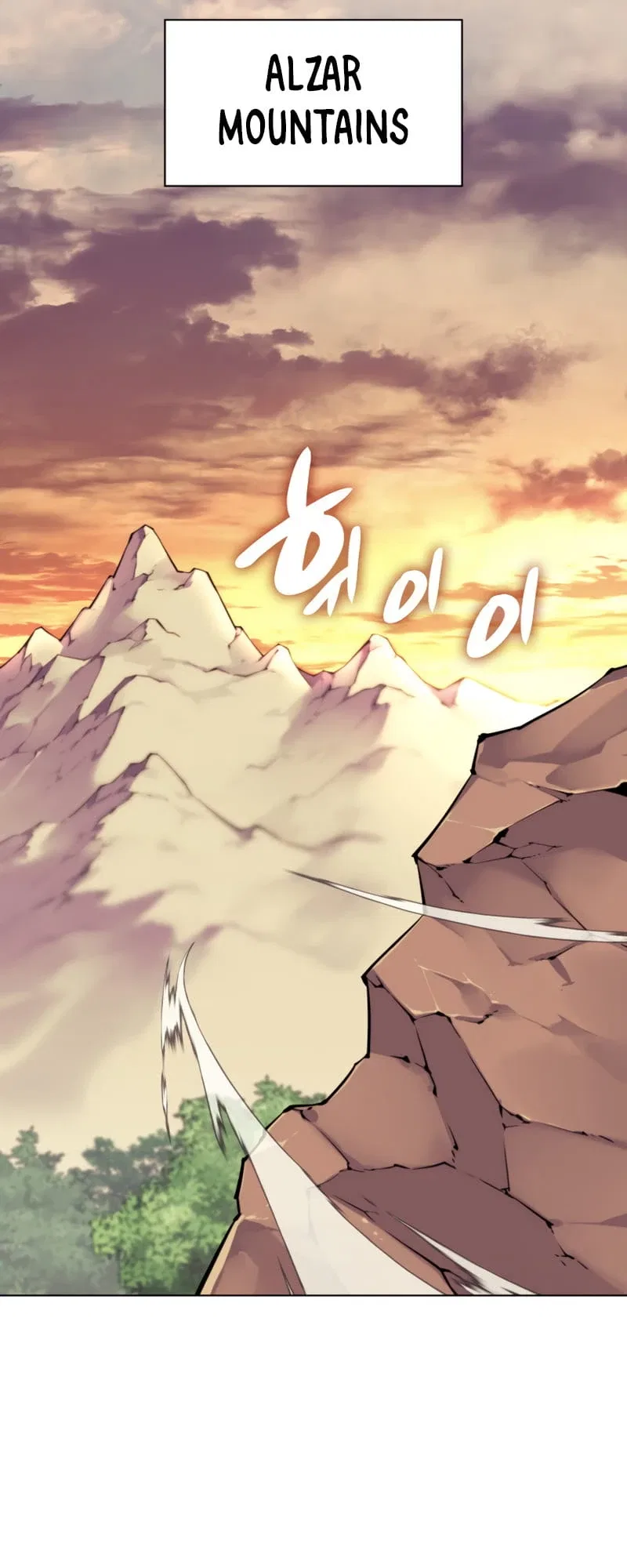 Overgeared Chapter 133 – Page 74