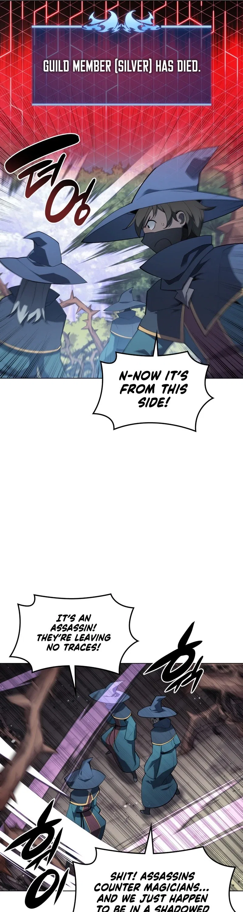 Overgeared Chapter 132 – Page 17