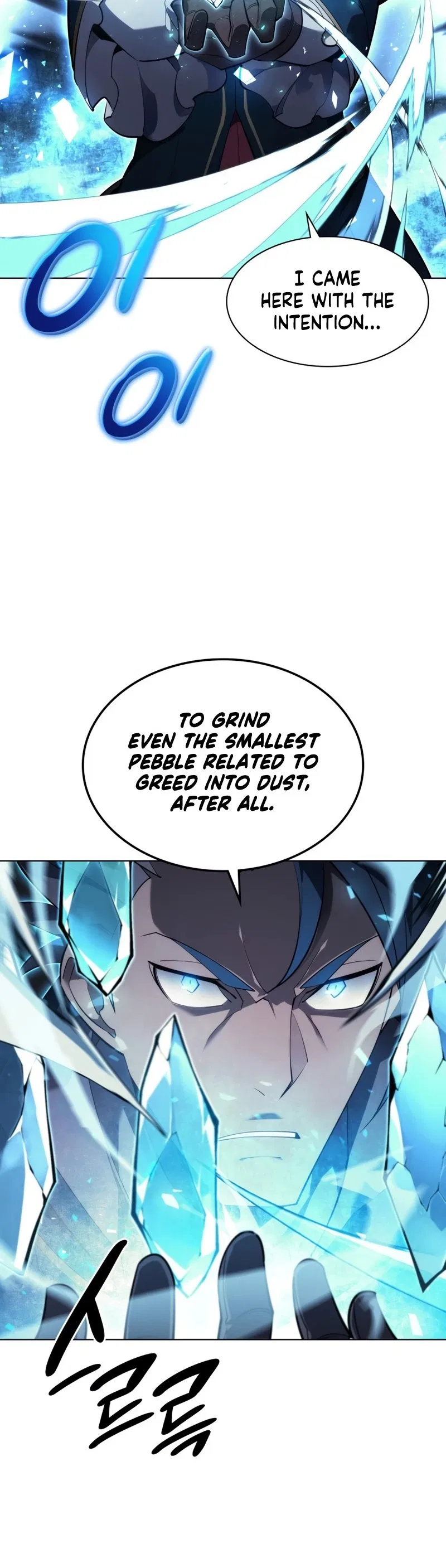 Overgeared Chapter 132 – Page 26