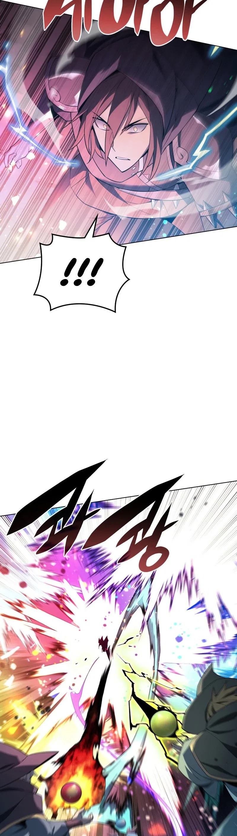 Overgeared Chapter 132 – Page 46