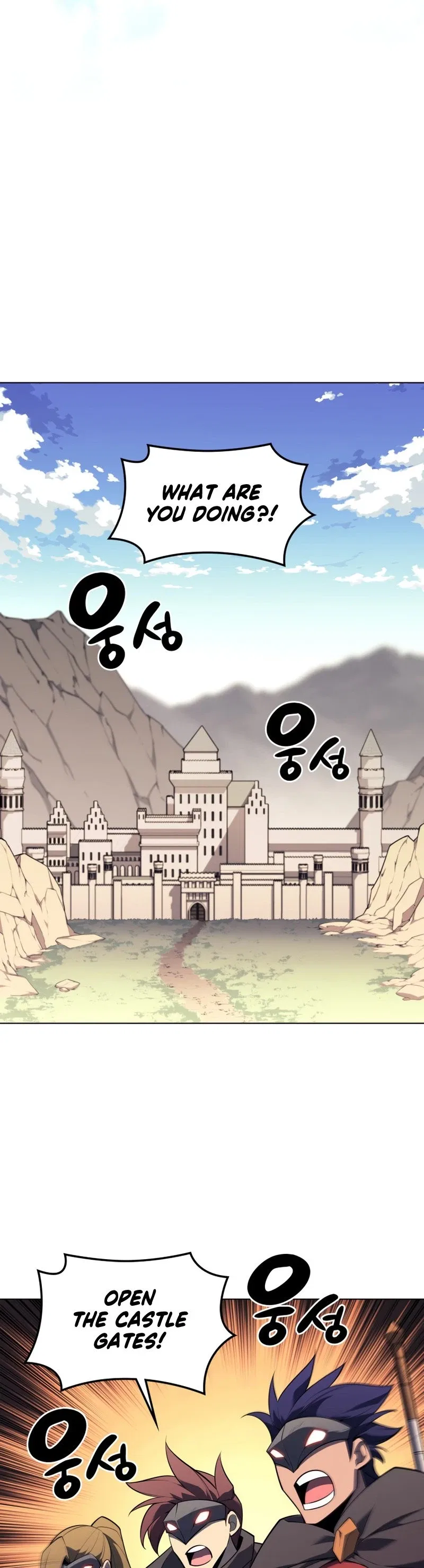 Overgeared Chapter 132 – Page 63