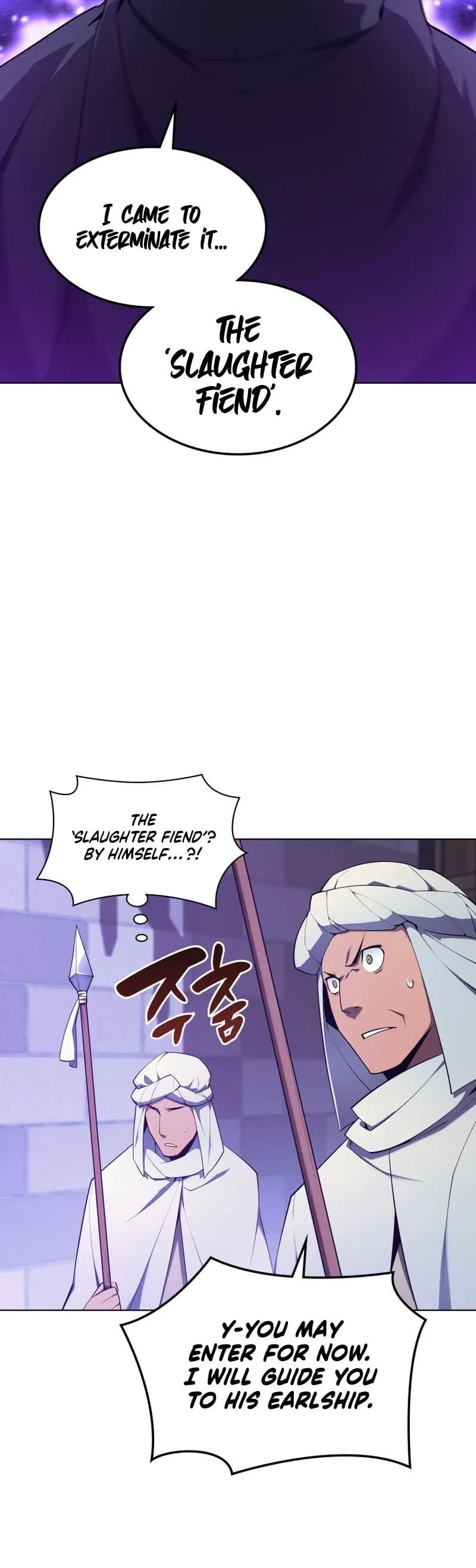 Overgeared Chapter 128 – Page 15