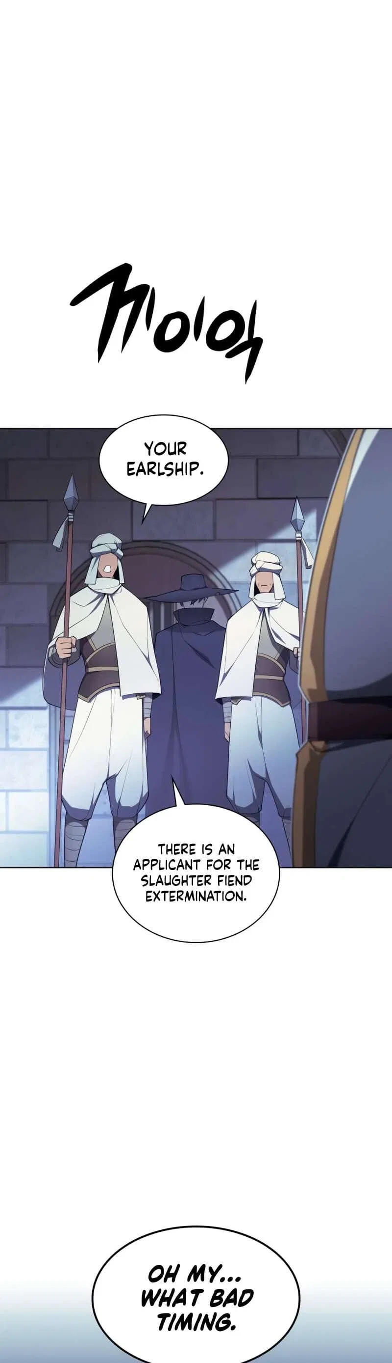 Overgeared Chapter 128 – Page 19