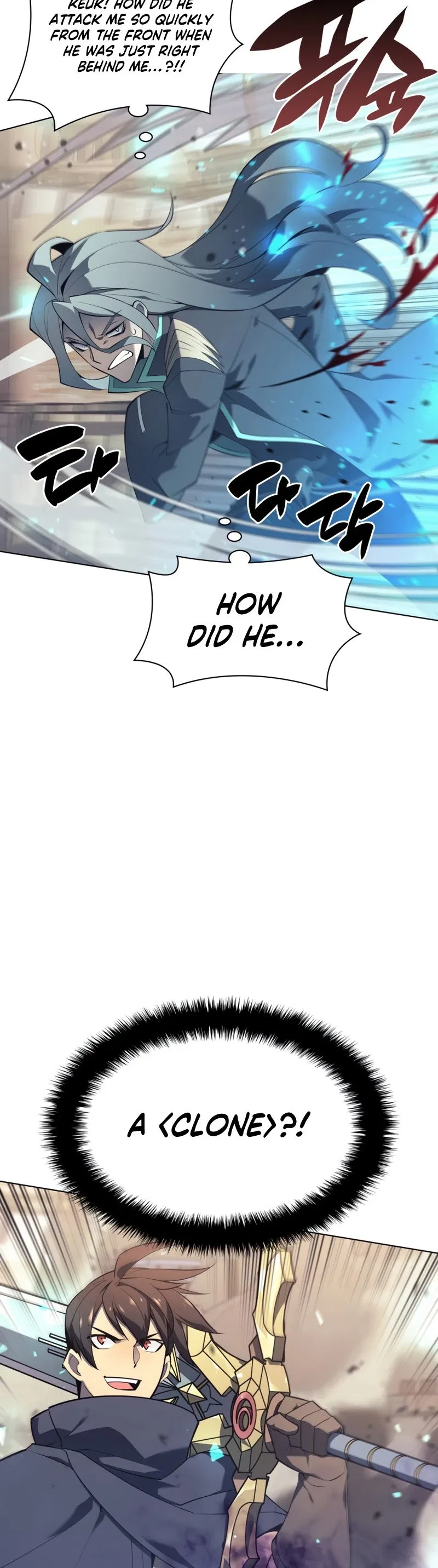 Overgeared Chapter 125 – Page 26