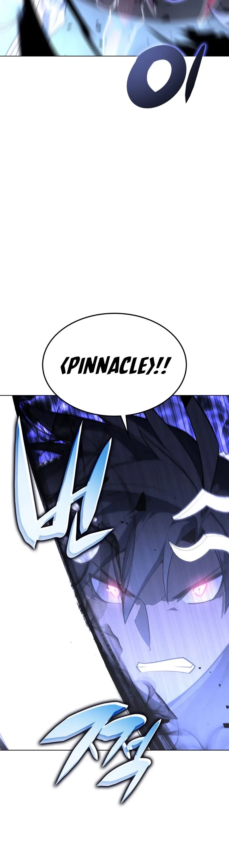Overgeared Chapter 125 – Page 56