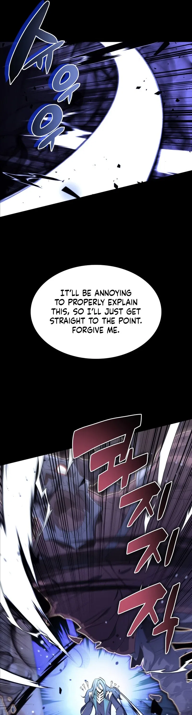 Overgeared Chapter 125 – Page 69