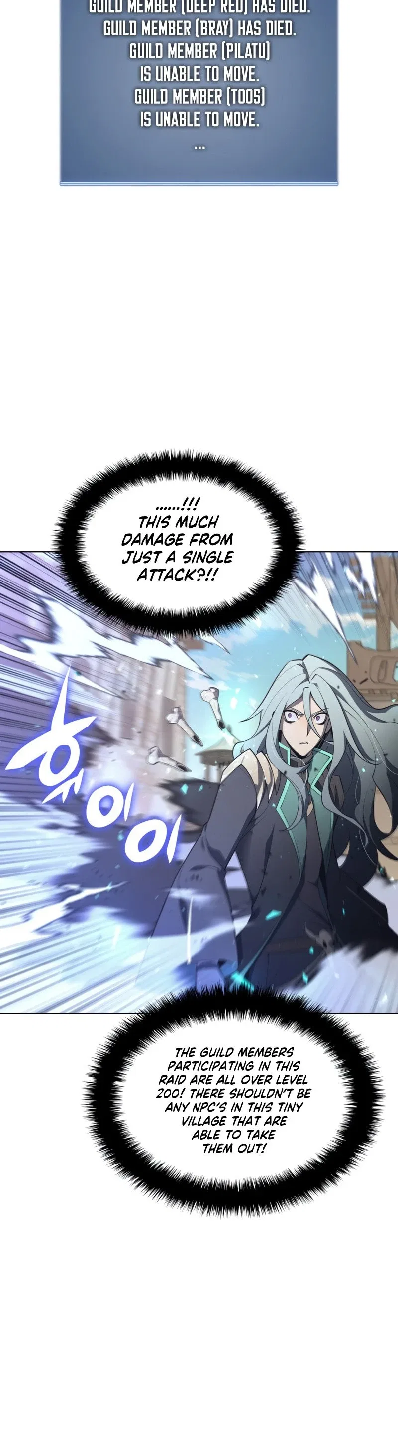 Overgeared Chapter 124 – Page 56