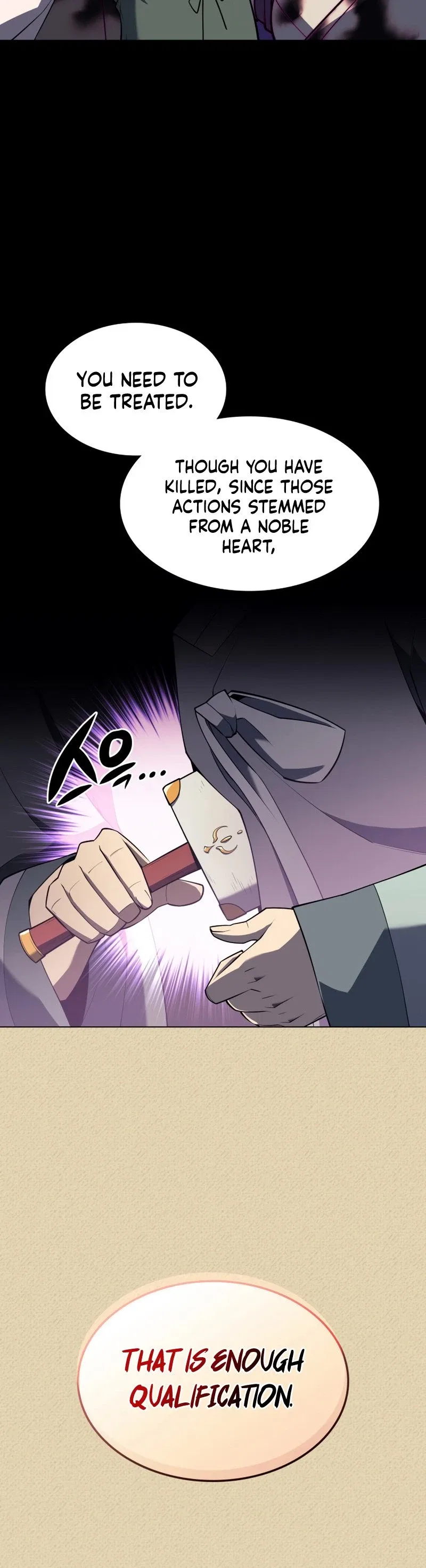 Overgeared Chapter 123 – Page 28