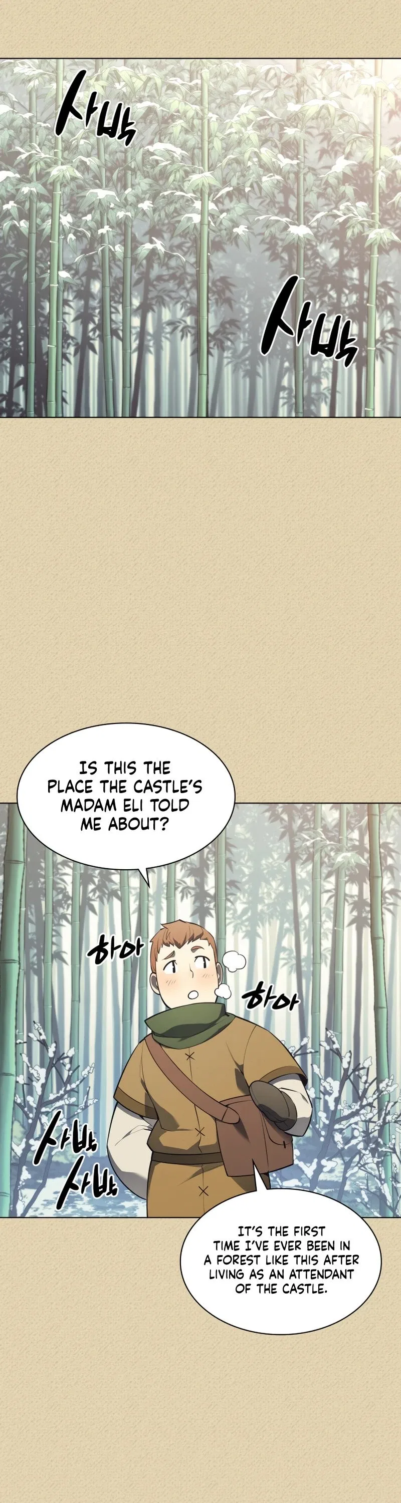 Overgeared Chapter 123 – Page 51