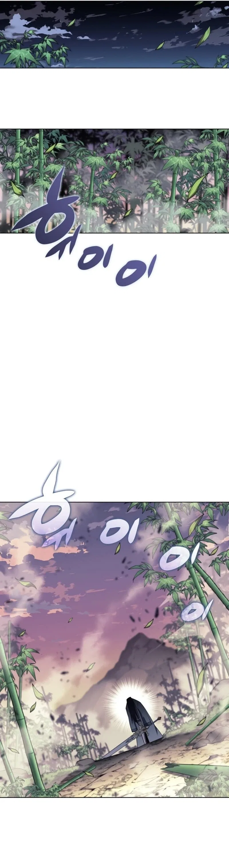 Overgeared Chapter 121 – Page 17