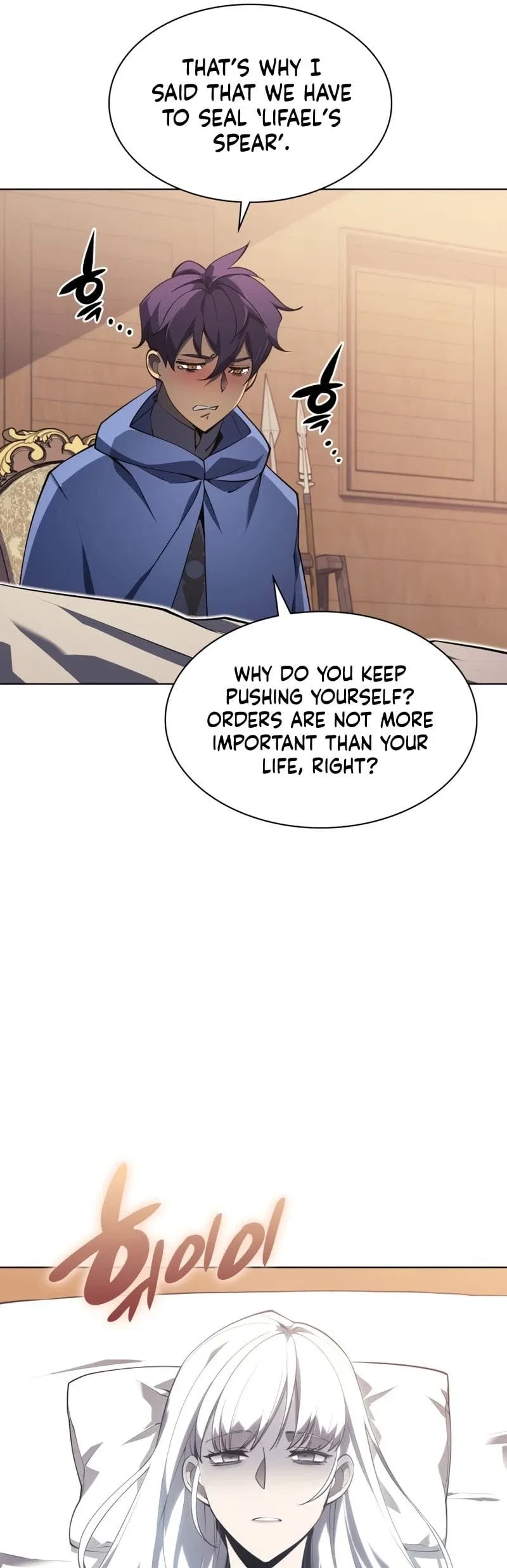 Overgeared Chapter 118 – Page 21