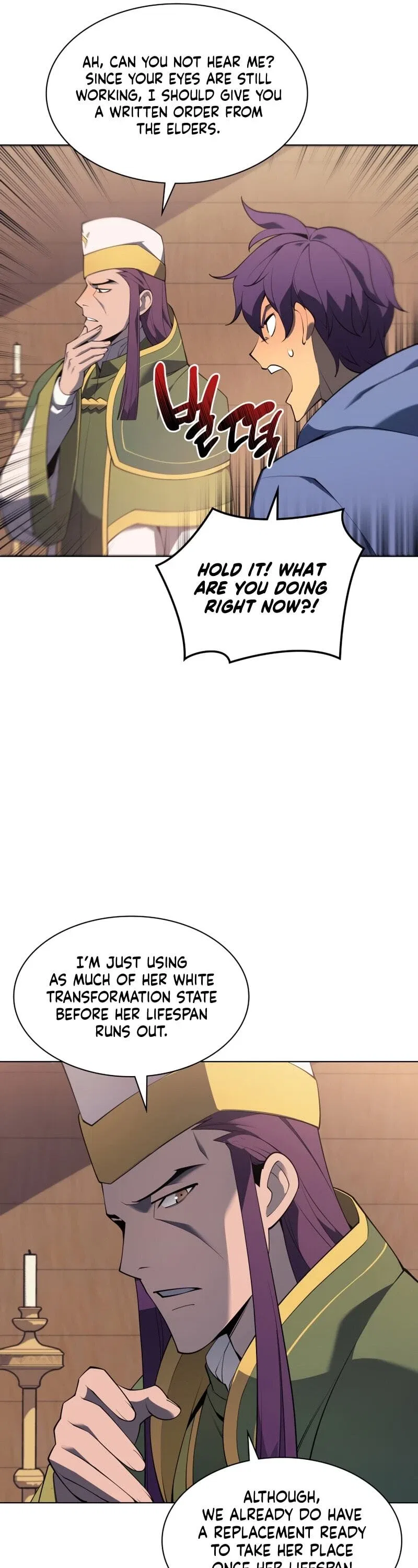 Overgeared Chapter 118 – Page 37