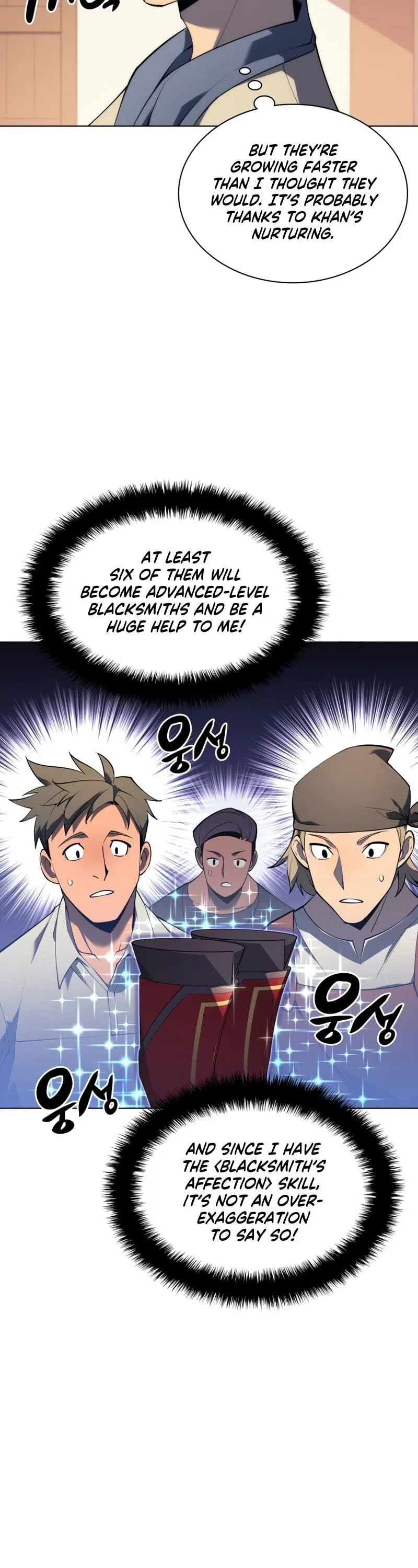 Overgeared Chapter 118 – Page 46
