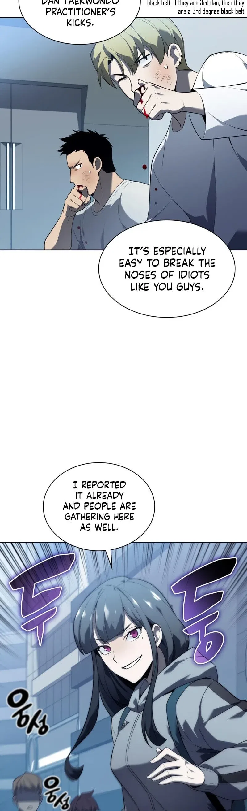 Overgeared Chapter 117 – Page 63