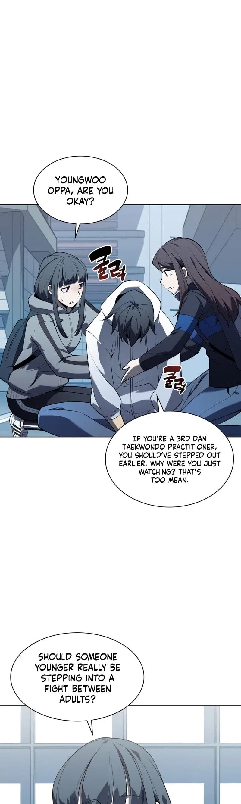 Overgeared Chapter 117 – Page 65