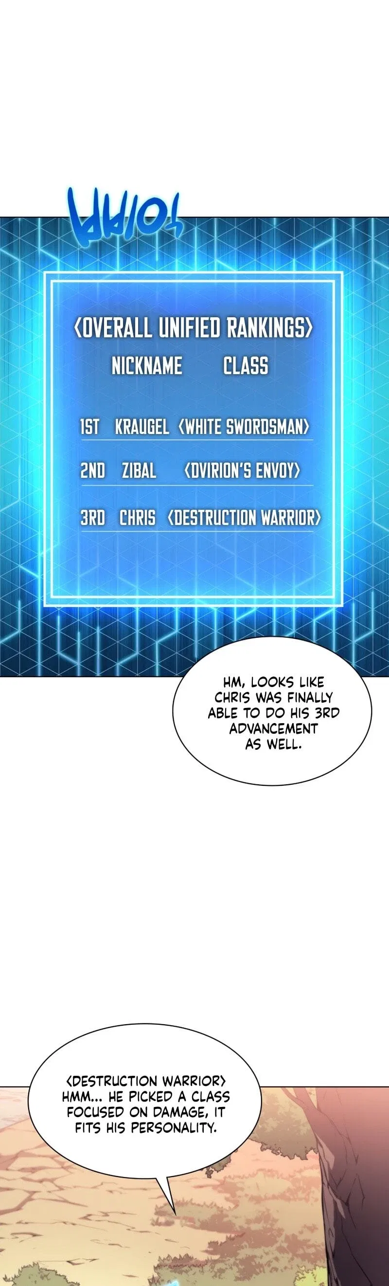 Overgeared Chapter 113 – Page 5