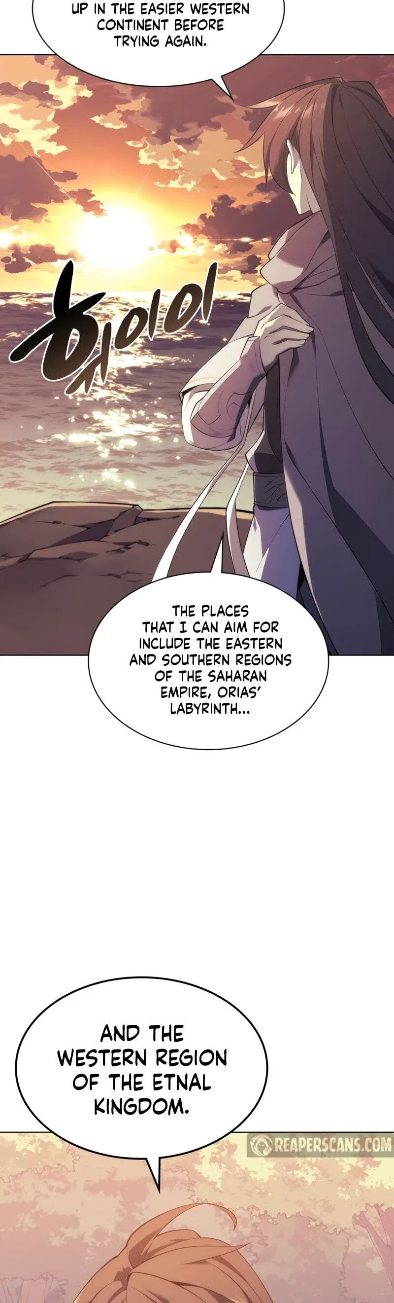 Overgeared Chapter 113 – Page 8