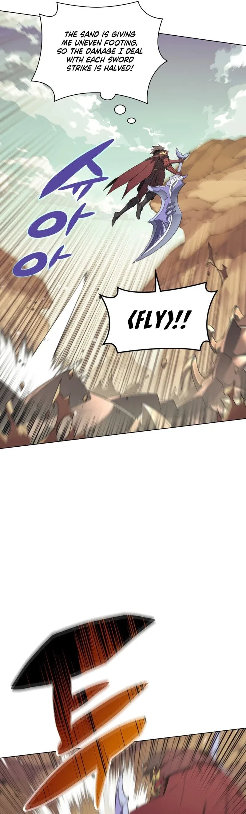 Overgeared Chapter 113 – Page 21