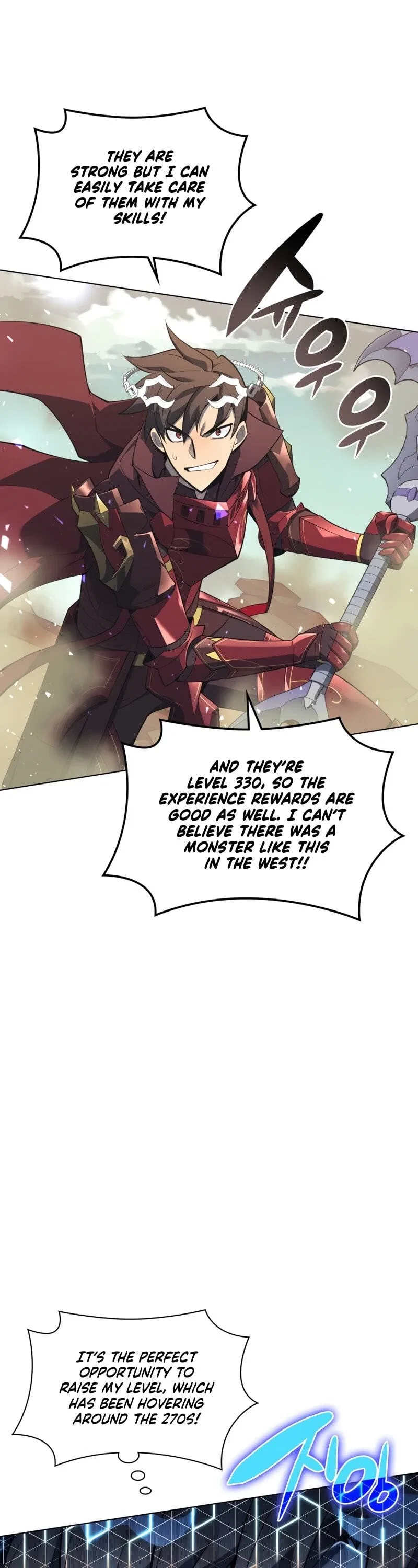 Overgeared Chapter 113 – Page 26