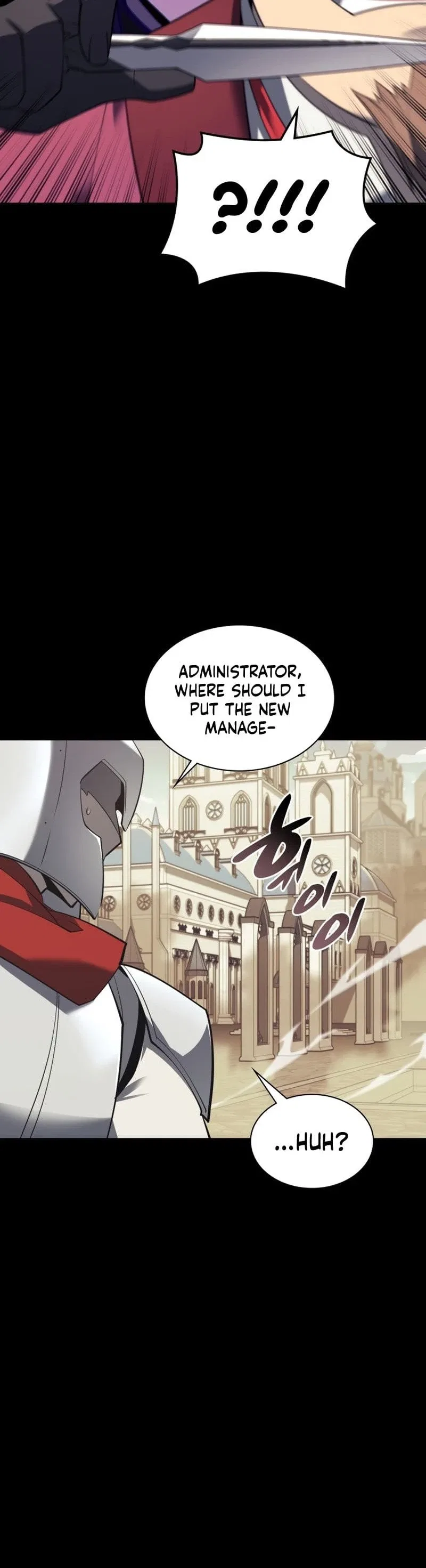 Overgeared Chapter 113 – Page 58