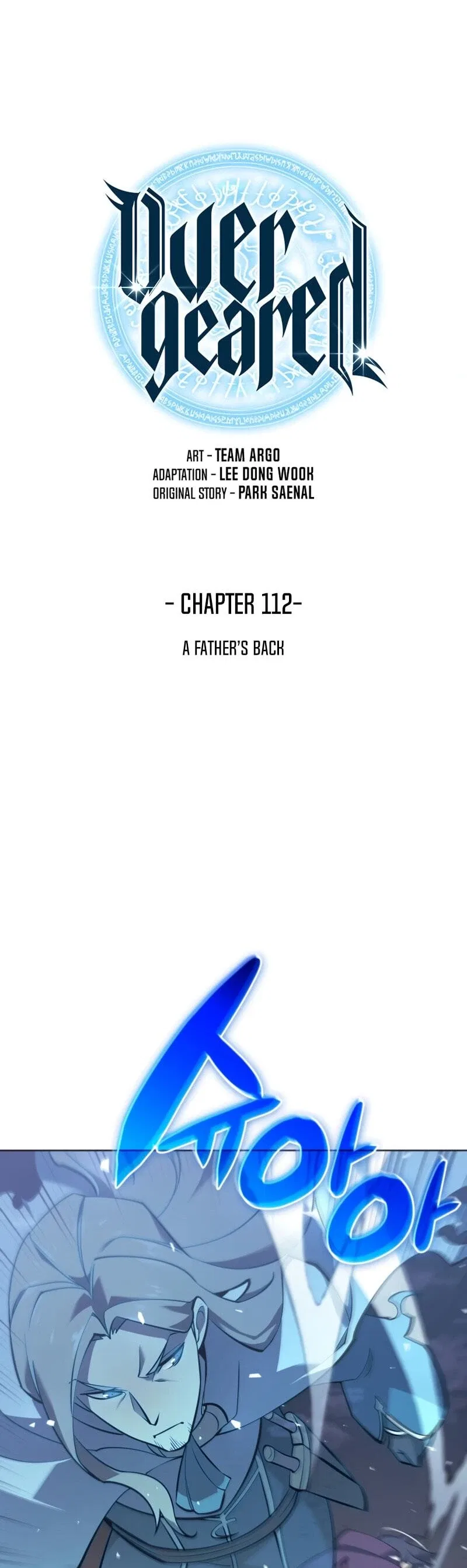 Overgeared Chapter 112 – Page 5