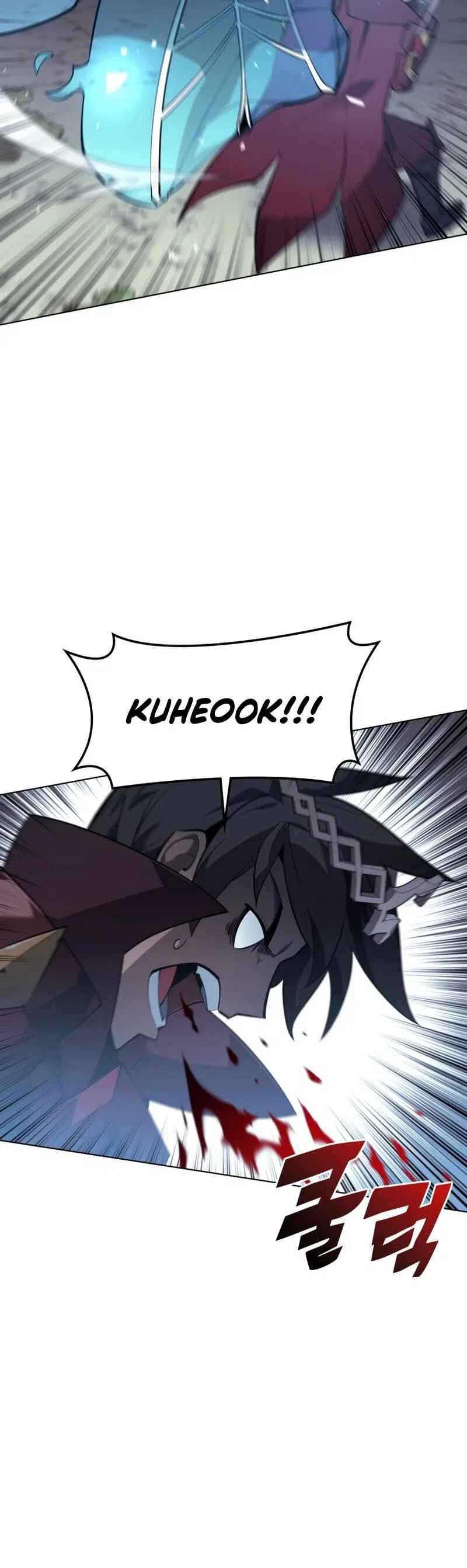 Overgeared Chapter 112 – Page 6