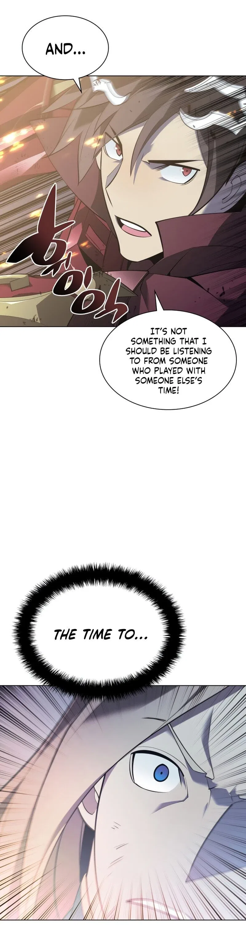 Overgeared Chapter 112 – Page 25