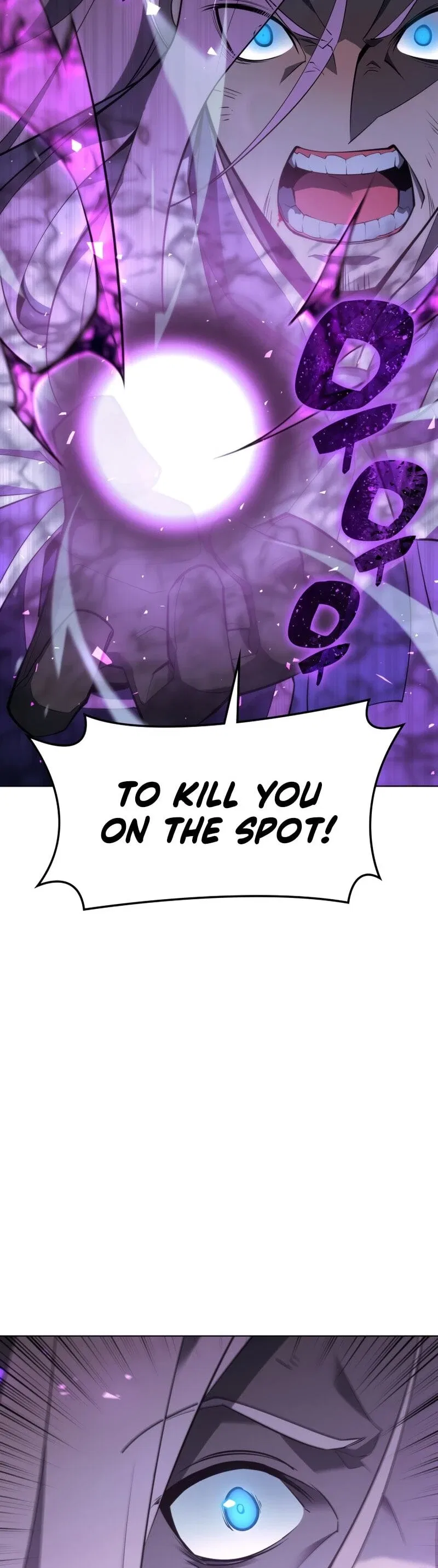 Overgeared Chapter 112 – Page 58