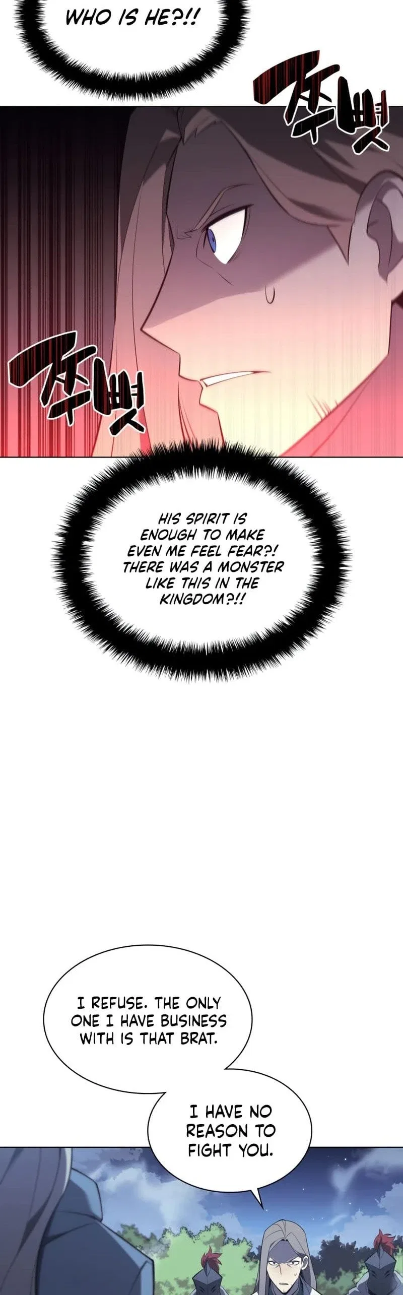 Overgeared Chapter 111 – Page 14