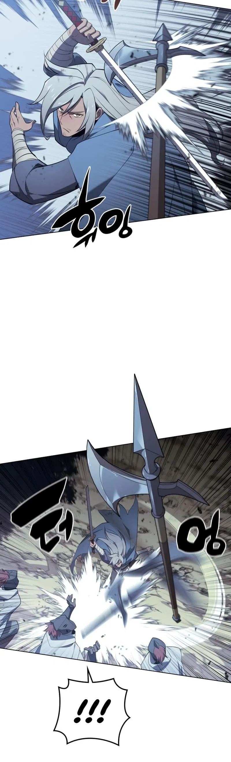 Overgeared Chapter 111 – Page 24