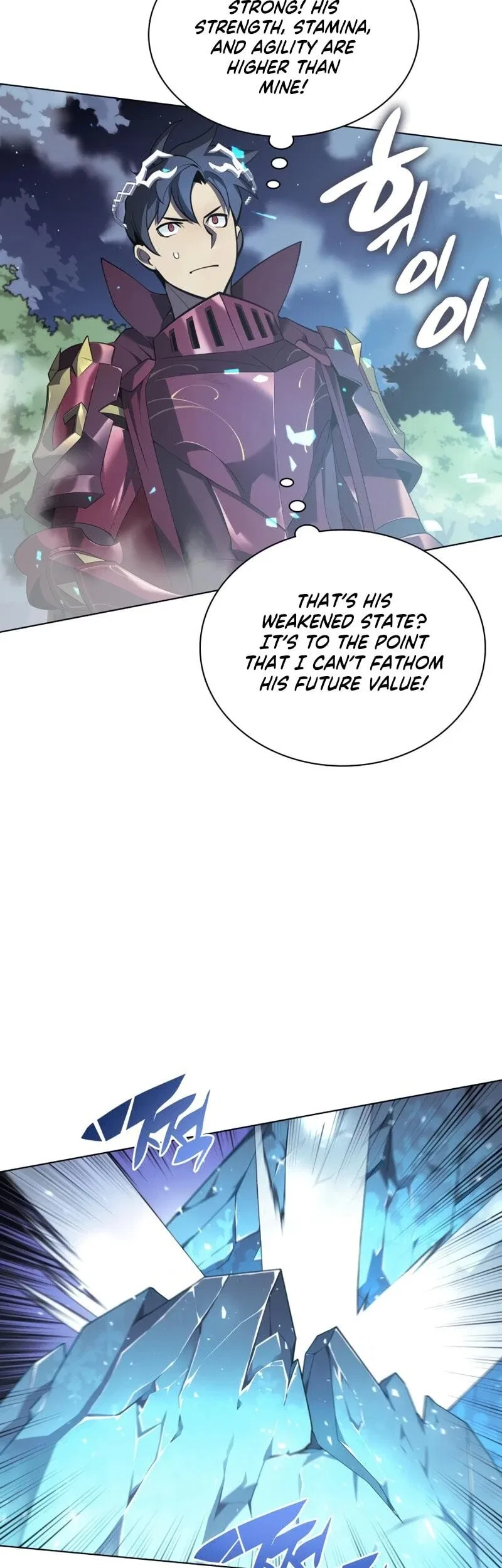 Overgeared Chapter 111 – Page 43