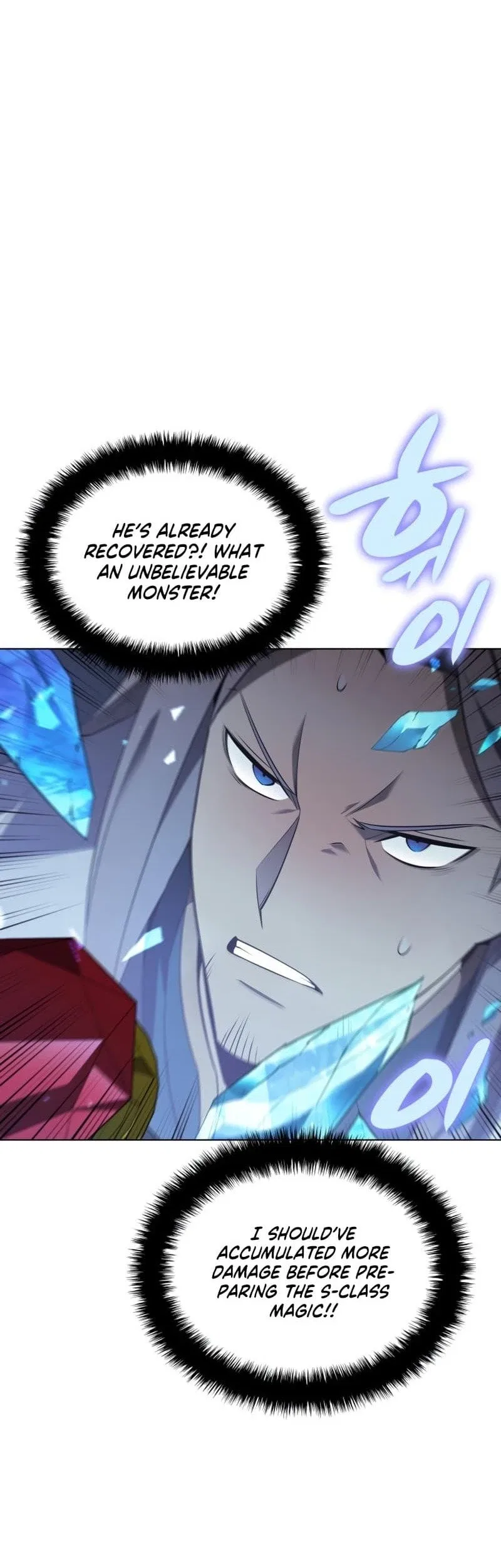 Overgeared Chapter 111 – Page 46